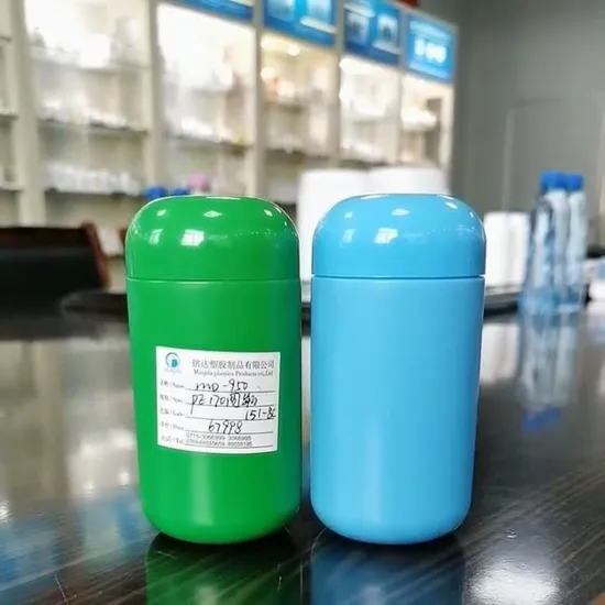 DHA Candy Plastic Packaging Food Grade HDPE Bottle 